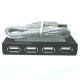 2.0 USB 4 Port Hub